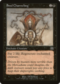 Soul Channeling (MMQ-163) - Mercadian Masques Foil