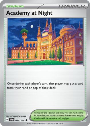 Academy at Night 054  - Reverse Holofoil SV Shrouded Fable - Uncommon