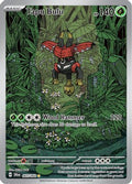 Tapu Bulu 065/064  - Holofoil SV Shrouded Fable - Illustration Rare