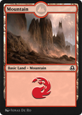 Mountain (SIR-286) - Shadows over Innistrad Remastered