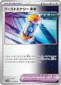 Future Booster Energy Capsule (062/066) - SV4M Future Flash