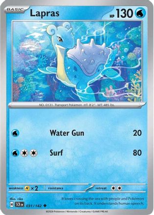 Lapras 031  - Reverse Holofoil SV07 Stellar Crown - Uncommon