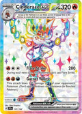 Cinderace ex 157/142  - Holofoil SV07 Stellar Crown - Ultra Rare