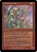 Orcish Veteran (ME2-144) - Masters Edition II