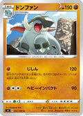 Donphan (057/100) - S4 Amazing Volt Tackle
