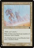Wall of Glare (LIST-25/143) - The List