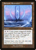 Strionic Resonator (Retro Frame) (BRC-165) - The Brothers' War Commander