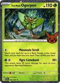 Teal Mask Ogerpon (Cosmos Holo) 024  - Holofoil Trick or Trade BOOster Bundle 2024 - Holo Rare