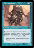 Gigantoplasm (Retro Frame) (RVR-450) - Ravnica Remastered