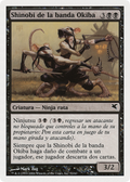 Okiba-Gang Shinobi (Spanish) - "Shinobi de la banda Okiba" (PSAL-E53) - Salvat 2005