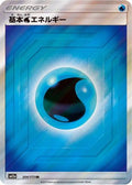 Basic Water Energy - 204/173 (204/173) - SM12a TAG TEAM GX Tag All Stars Holofoil