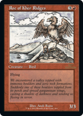 Roc of Kher Ridges (Retro Frame) (30A-463) - 30th Anniversary Edition