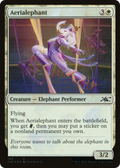 Aerialephant (Galaxy Foil) (UNF-288) - Unfinity Foil