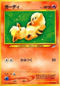 Growlithe  - Darkness and to Light