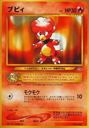 Magby  - Gold Silver to a New World