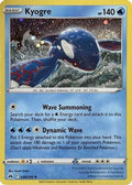 Kyogre (Pixel Holo) 036/159  - Holofoil Miscellaneous Cards & Products - Holo Rare