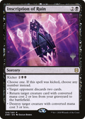 Inscription of Ruin (PPZNR-108P) - Zendikar Rising Promos Foil