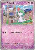 Ralts - 080/190 (Mirror Holofoil) (080/190) - SV4a Shiny Treasure ex Holofoil