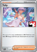 Tulip 181  Prize Pack Series Cards - Uncommon