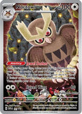 Noctowl (Pokemon Center Exclusive) 141  - Holofoil SV Scarlet & Violet Promo Cards - Promo