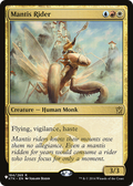 Mantis Rider (LIST-184/269) - The List