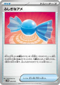 Rare Candy (030/053) - SV Future Miraidon ex Starter Deck  Build Set