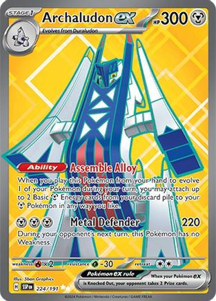 Archaludon ex 224/191  - Holofoil SV08 Surging Sparks - Ultra Rare