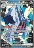 Archaludon ex 241/191  - Holofoil SV08 Surging Sparks - Special Illustration Rare
