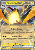 Kilowattrel ex 068  SV08 Surging Sparks - Double Rare