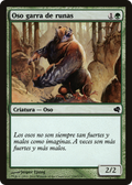 Runeclaw Bear (Spanish) - "Oso garra de runas" (PS11-158) - Salvat 2011