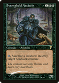 Stronghold Assassin (7ED-166) - 7th Edition Foil