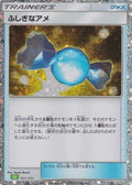 Rare Candy (CLF) (022/032) - Pokemon TCG Classic Venusaur Holofoil