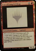 Fear of Going 0-2 Drop (-) - Un-Known Event Playtest Cards