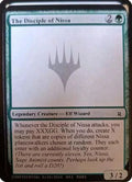 The Disciple of Nissa (-) - Un-Known Event Playtest Cards
