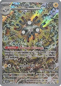 Magneton (Pokémon Center Exclusive) 159  - Holofoil SV Scarlet & Violet Promo Cards - Promo