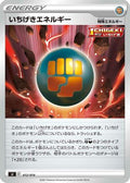 Single Strike Energy (412/414) - SI Start Deck 100