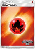 Basic Fire Energy - 129/SM-P (129/SM-P) - SMP Sun  Moon Promos Holofoil