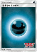 Basic Darkness Energy - 188/SM-P (188/SM-P) - SMP Sun  Moon Promos
