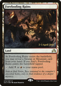 Foreboding Ruins (PRE-272) - Shadows over Innistrad Promos Foil