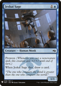 Jeskai Sage (LIST-038) - The List