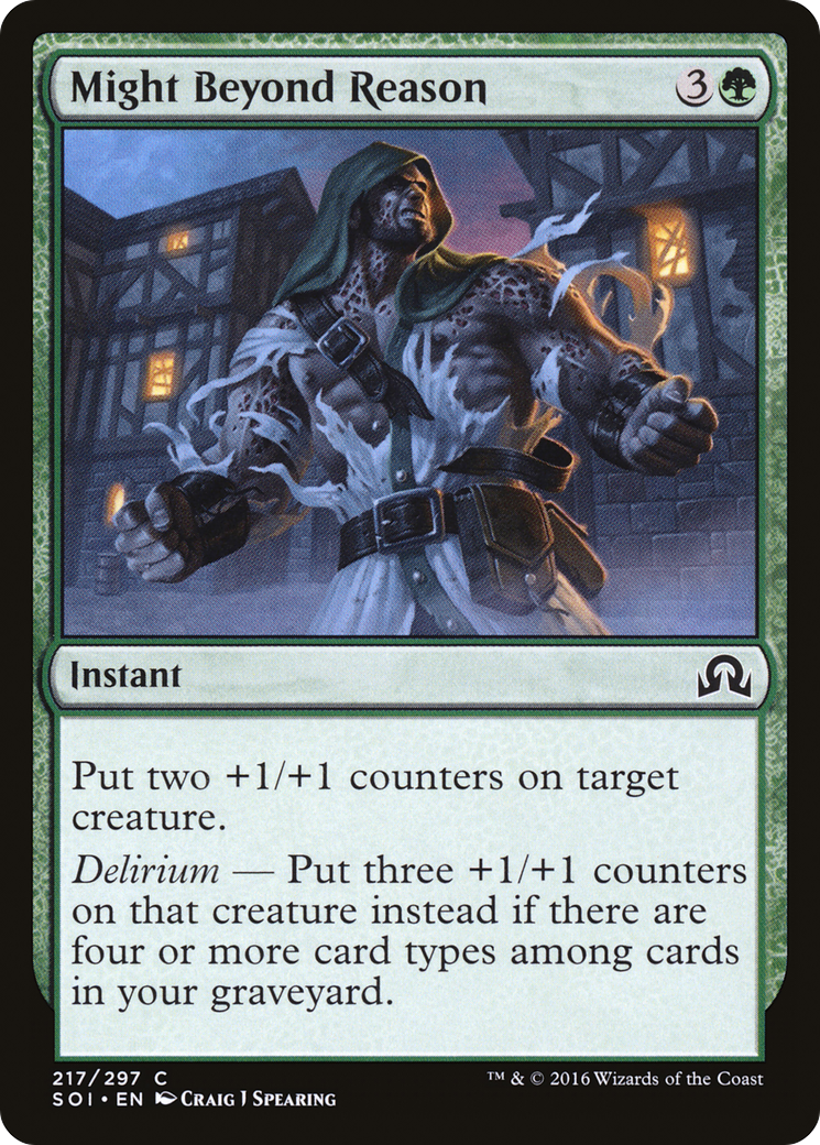 Might Beyond Reason (SOI-217) - Shadows over Innistrad