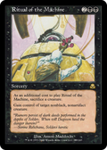 Ritual of the Machine (ME2-109) - Masters Edition II