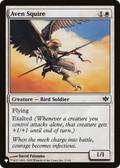 Aven Squire (LIST-3/145) - The List