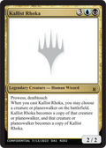 Kallist Rhoka (UNK-RZ02A) - Unknown Event