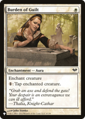 Burden of Guilt (LIST-4/158) - The List