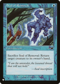 Seal of Removal (LIST-42/143) - The List