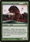 Thousand-legged Kami (CHK-246) - Champions of Kamigawa Foil