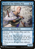 Mystic of the Hidden Way (LIST-067) - The List