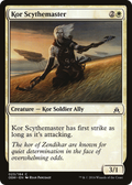 Kor Scythemaster (OGW-023) - Oath of the Gatewatch
