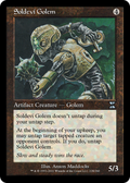 Soldevi Golem (ME4-228) - Masters Edition IV Foil